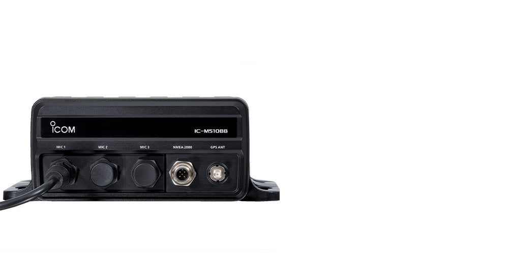 Icom M410BB Black Box VHF With HM195GW White