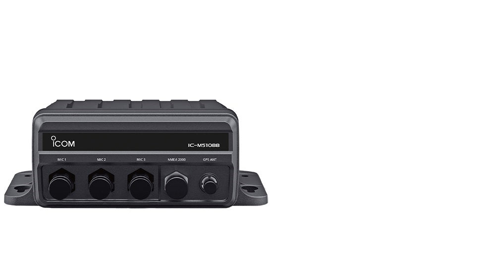 Icom M510BB Black Box VHF With HM195GW White